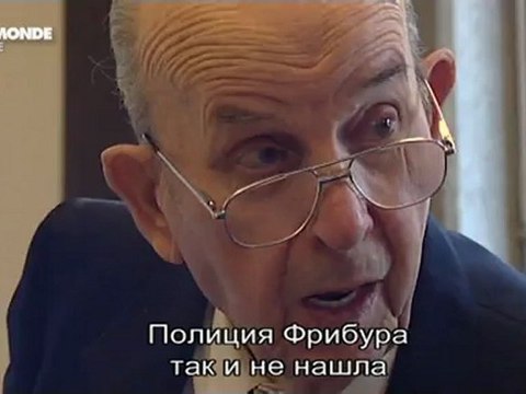 Le_poison_Le_crime_de_Maracon(2003