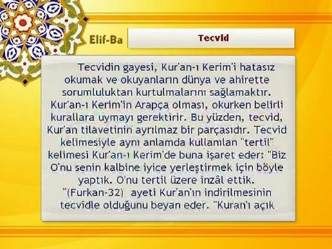 Elif Lâm'ın Okunuşu Dersi - İzle Öğren - DuaDenizi.Com