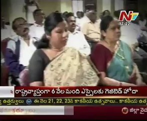 Employees Unions talks Success with CS of AP