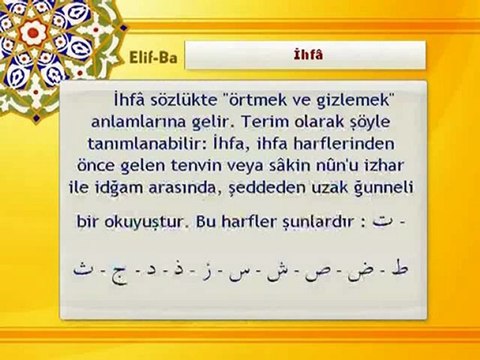 İhfâ Dersi - İzle Öğren - DuaDenizi.Com