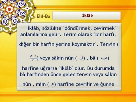 İklâb Dersi - İzle Öğren - DuaDenizi.Com