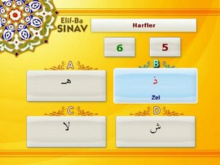 Ilk kolarla ilgili sinav Dersi - İzle Öğren - DuaDenizi.Com