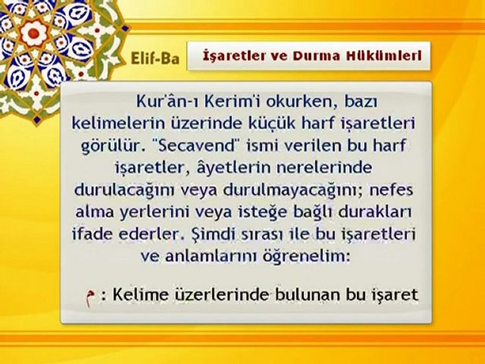 İşaretler ve Durma Hükümleri izle Öğren - DuaDenizi.Com