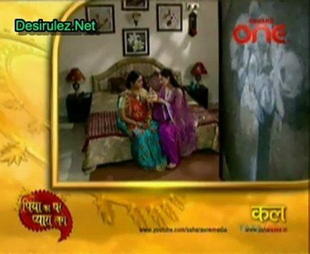 Piya Ka Ghar Pyaara Lage 10th December 2012 pt3