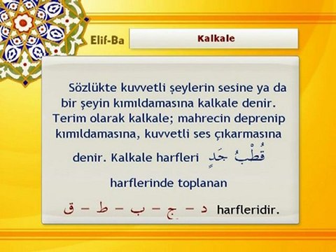 Kalkale Dersi - İzle Öğren - DuaDenizi.Com