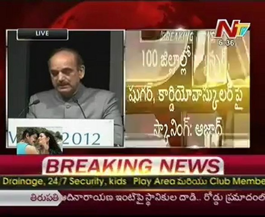Azad live talking from WAO international scientific conference 2012  in HICC - 02