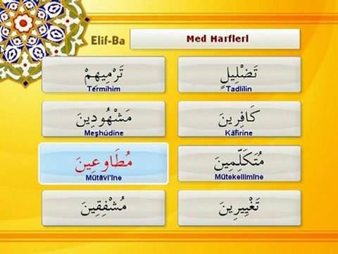 Med Harfleri Dersi - İzle Öğren - DuaDenizi.Com