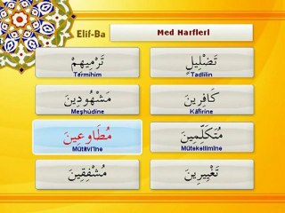 Med Harfleri Dersi - İzle Öğren - DuaDenizi.Com