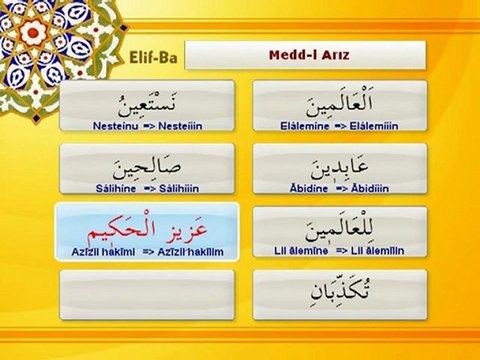 Medd-i Arız Dersi - İzle Öğren - DuaDenizi.Com