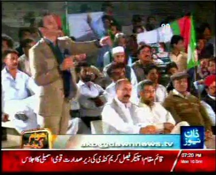 Jamaat e Islami Leader Nasrullah Khan Shajee On Awam KI Baat Dawan News 10-Dec-2012 Part 1