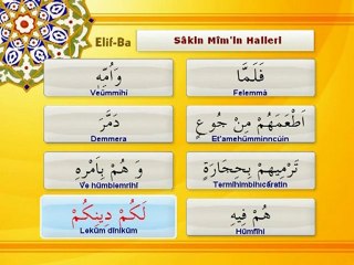 Sâkin Mim'in Halleri - İzle Öğren - DuaDenizi.Com