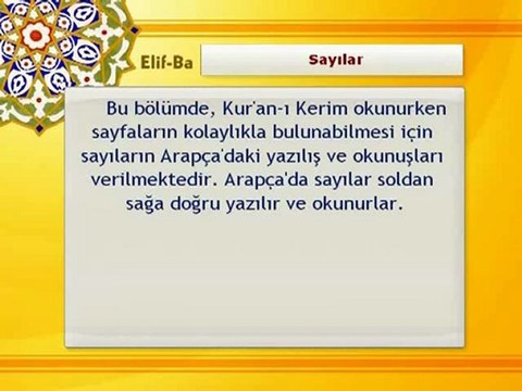 Sayılar Dersi - İzle Öğren - DuaDenizi.Com