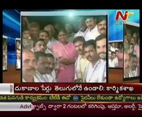 Special Storyboard - worries about future of Leading Political Parties - 01