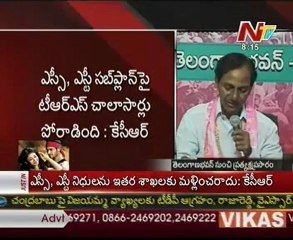 KCR Press Meet  live  in Telangana Bhavan -  02