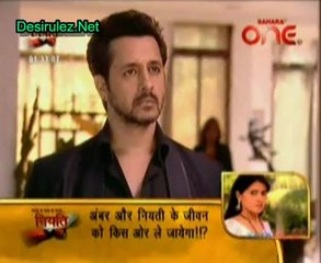 Jhilmil Sitaron Ka Aangan Hoga 10th December 2012 Pt3