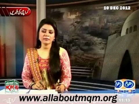 Funeral of MQM Workers Abid Iqbal & Intisar Alvi, Rabita Committee, workers & many others attends