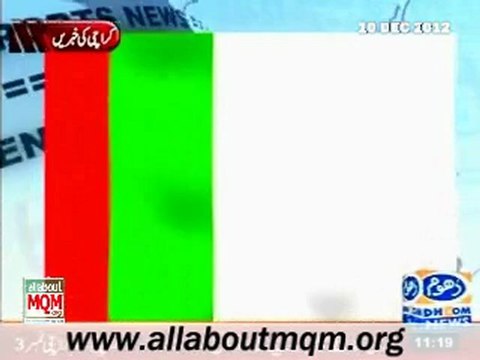 MQM RC tributes MQM-KTC to organized 2nd All Karachi Debate Competition in relation with Youm-e-Shuhada