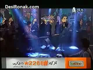 Artiste Of The Month (Tribute Nusrat Fateh Ali Khan) - 10th December 2012 - Part1