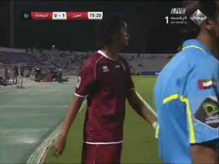 هدف سعيد الكثيري في مرمى العين