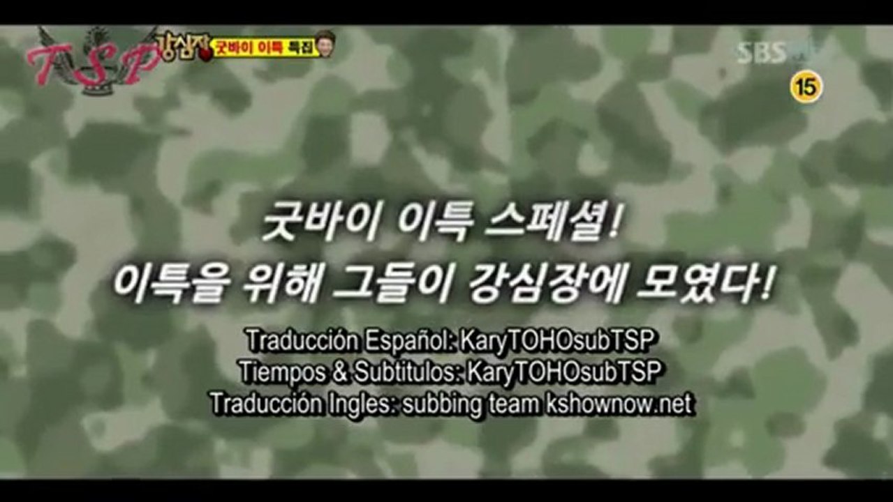 06.11.12 SH Ep. 153 - cut TVXQ - 1/2 Sub. Español