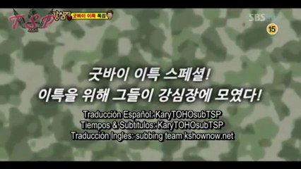 06.11.12 SH Ep. 153 - cut TVXQ - 1/2 Sub. Español