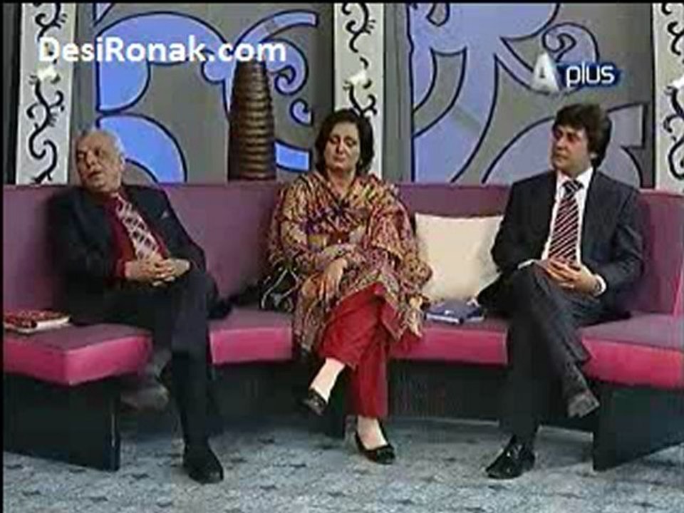 Subh 5