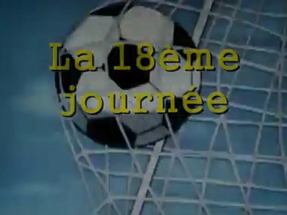 2012-18ème journée Cucup