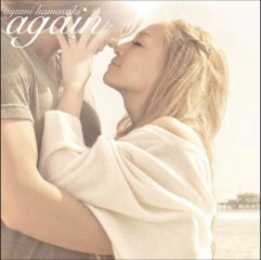 Ayumi Hamasaki / 浜崎あゆみの『Sweet Scar』を 歌ってみた