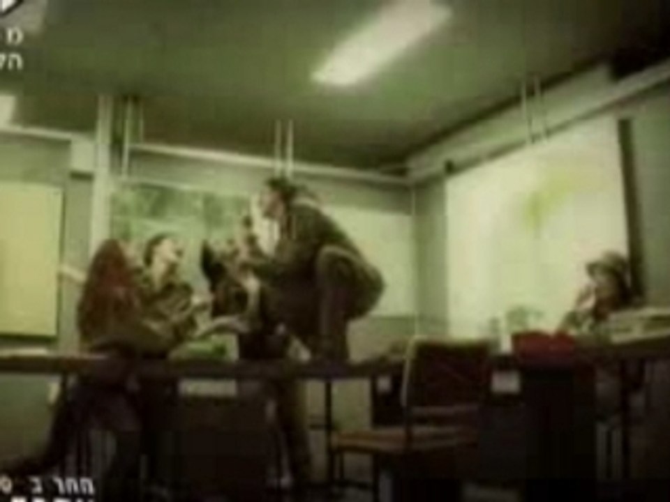 Meri Messica מירי.מסיקה