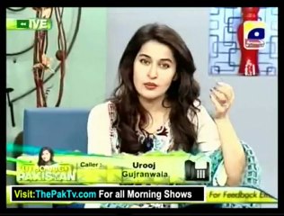 Utho Jago Pakistan With Dr Shaista - 11th December 2012 - Part 2