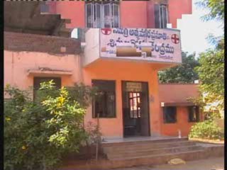 PREGNENTS EAGER TO GET THE RECORD - Nellore News