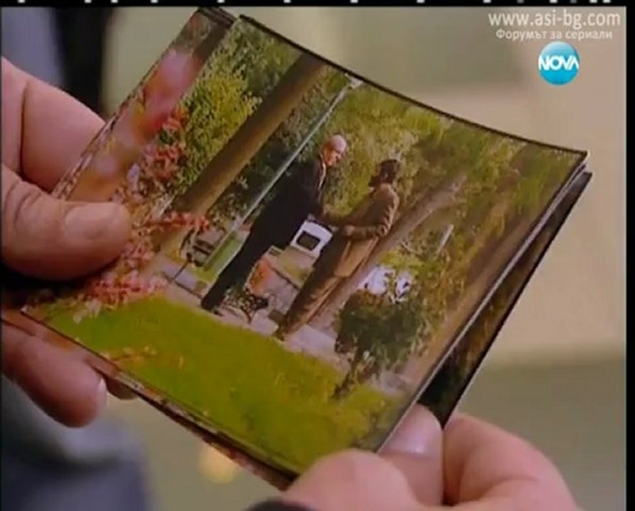 Щастливи заедно /Aska Surgun 46