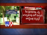 Police top brass suspend corrupt CI - Tv9 Effect