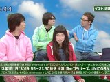 saku saku (20121211-0730 ｔｖｋ)-02：ゲストは地球三兄弟さんです