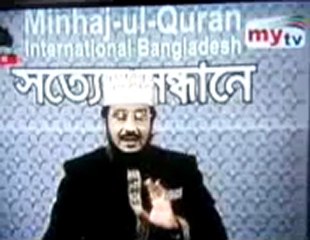 আল্লাহ  তায়ালা  নবীদের  ওলীদের  এবং  ফেরেশতাদের  হাতেও  কিছু  ক্ষমতা  দিয়ে  রেখেছেন  শাইখ  নুরুল  ইসলাম  ফারুকী