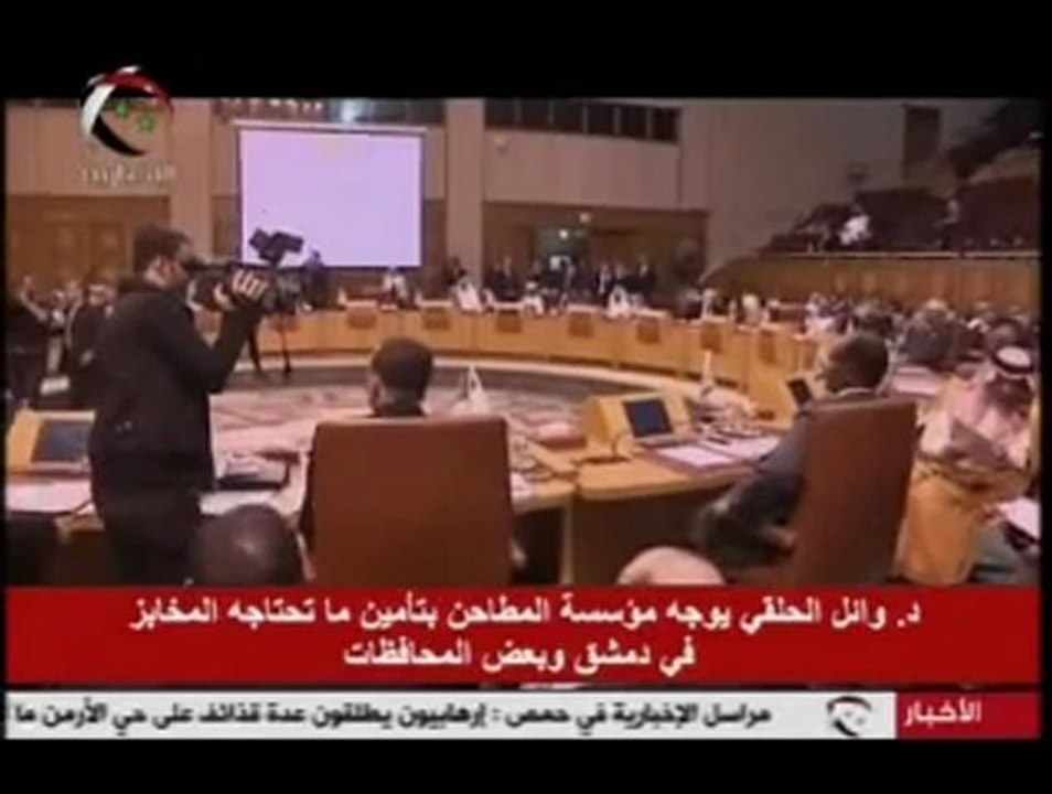 ‫الكيماوي..حجة مفلسة وذريعة فاشلة‬ - YouTube