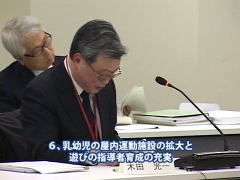 20121209 「子ども被災者支援法を軸に」福島県医師会が要望 OurPlanetTV