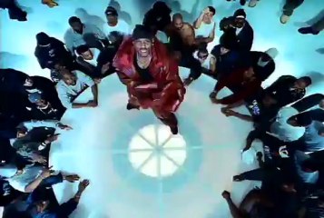 DMX - What's My Name