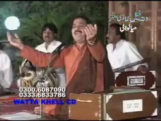 Pardesi Dhola (NICE SONG)