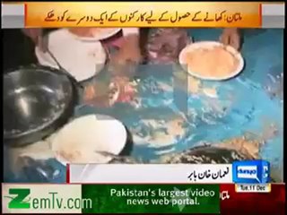 Imran Khan PTI Ka Multan Mey Tsunami Dinner, Once More