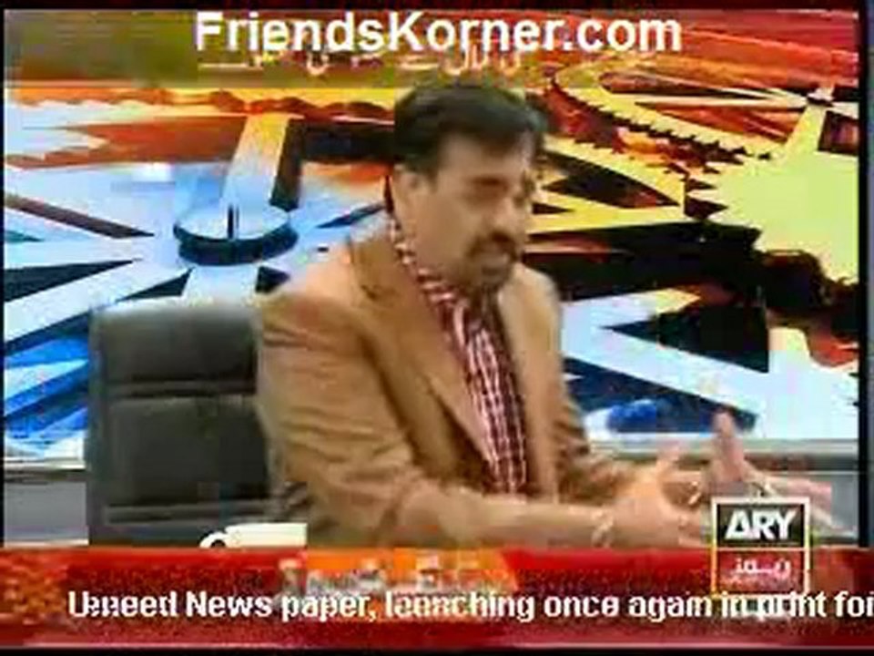 11thHour-11Dec