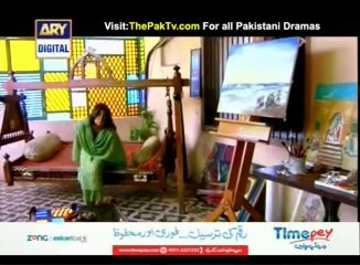 Shehr-e-Dil Key Darwazay Episode 21