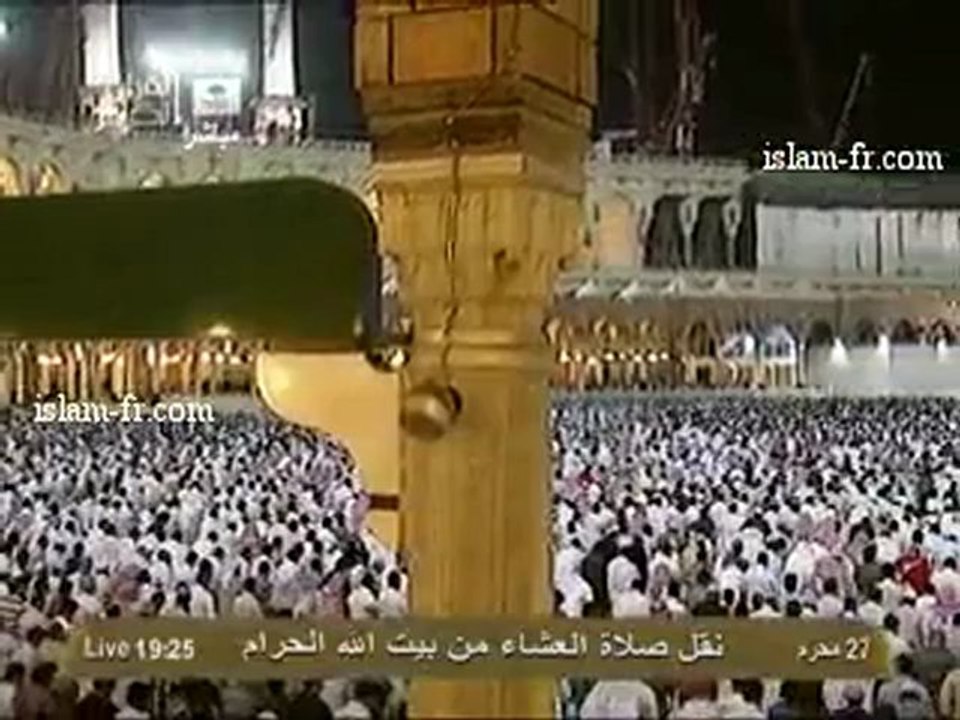 salat-al-isha-20121211-makkah