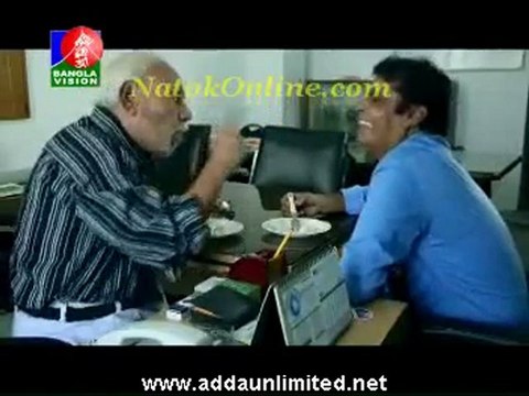 Kuddus Therapy_Bangla Natok