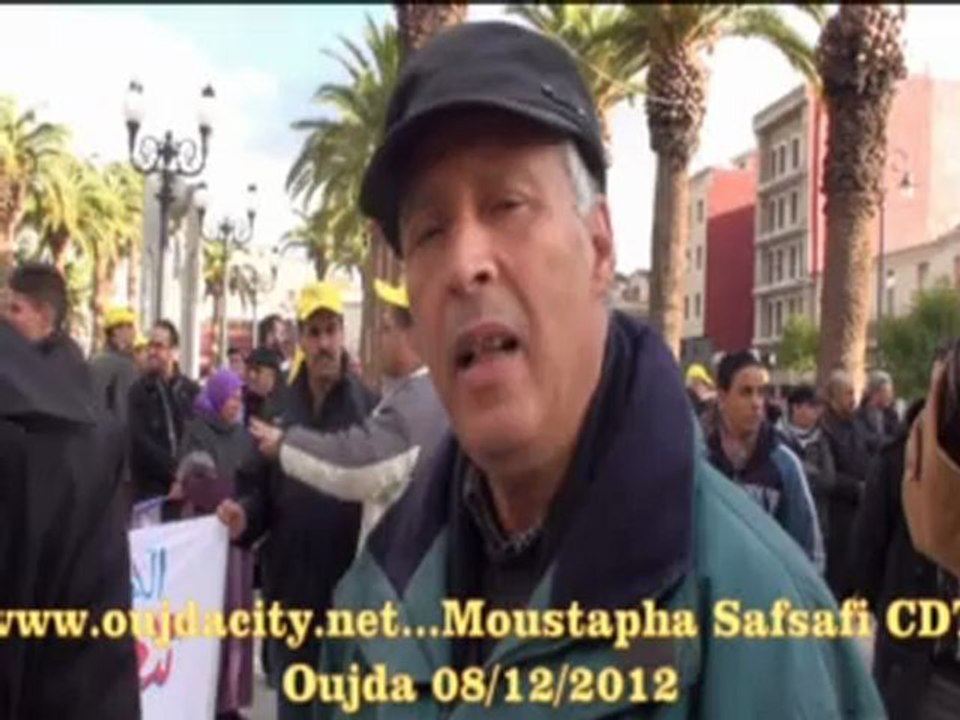 مصطفى الصفصافي الكاتب الجهوي للكنفدرالية الديموقراطية للشغل في حديث لوجدة سيتي حول  الوقفة الاحتجاجية بوجدة