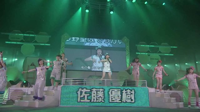 Morning Musume - Joshi Kashimashi Monogatari (2012) (Sub español)