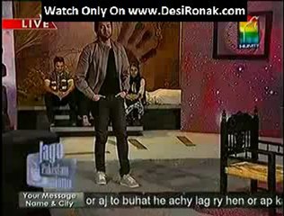 Jago Pakistan Jago – 11th December 2012 (Mystry of a Murder) - 3