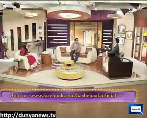 Hasb - E- Haal - 16th December 2012 - Part 5