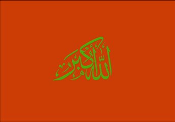 Sawt Mohamed adam 12 12 15
