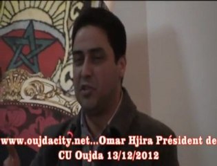 عمر حجيرة رئيس الجماعة الحضرية لوجدة خلال الحفل الذي اقيم بمناسبة جائزة التميز التي حصلت عليها مدينة وجدة